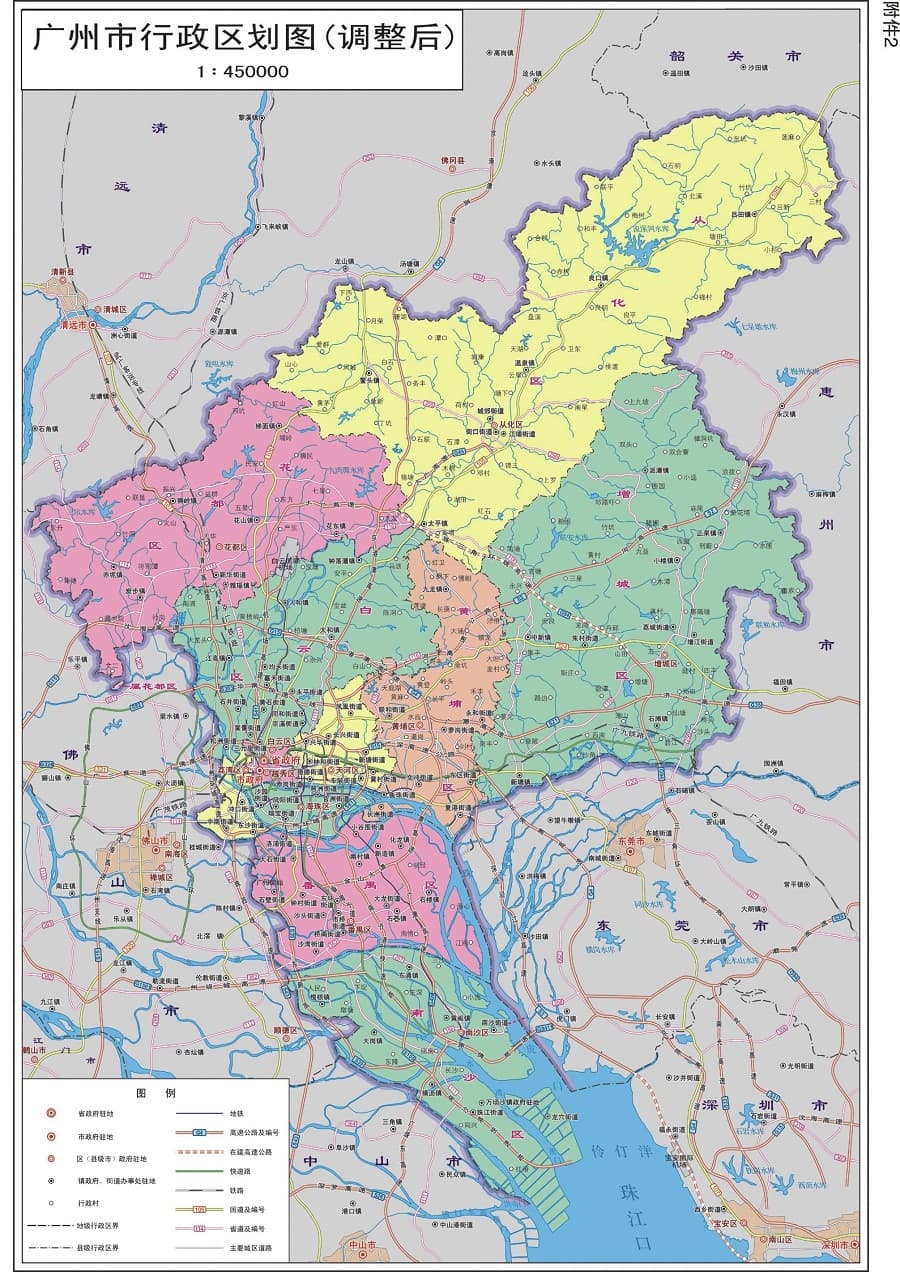 广州行政地图